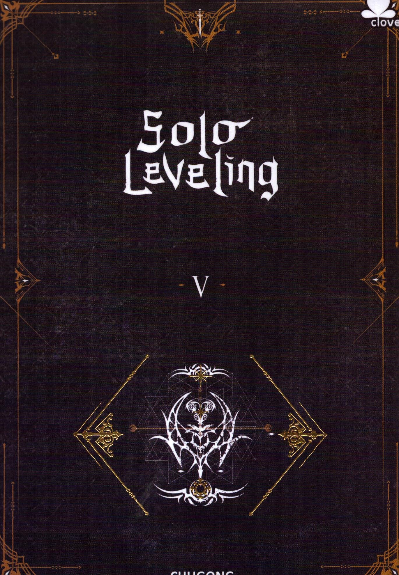Cover Solo Leveling V / Chugong