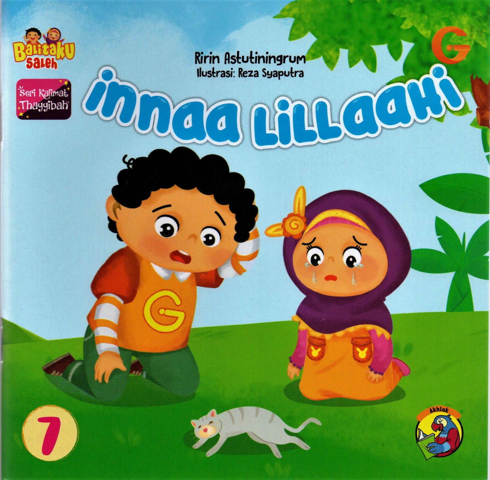 Cover Innaa lillaahi / RIRIN ASTUTININGRUM
