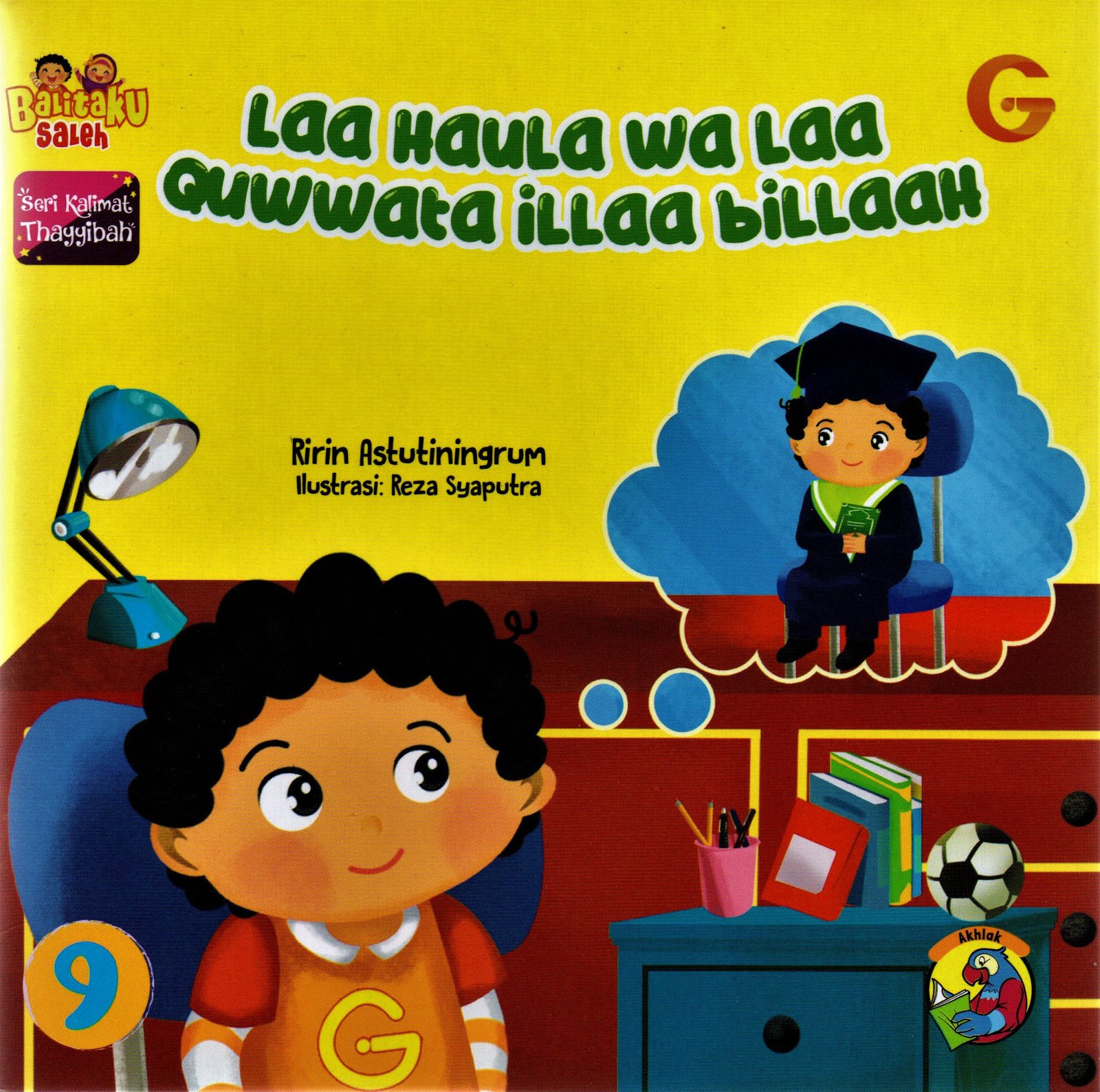 Cover Laa haula wa laa quwwata illaa billaah / RIRIN ASTUTININGRUM