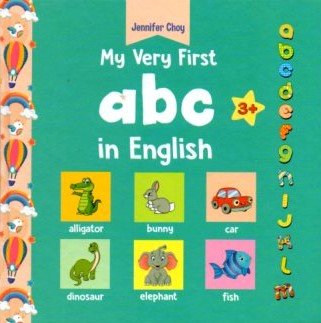 Cover My Very Fist ABC In English / Jennifer Choy