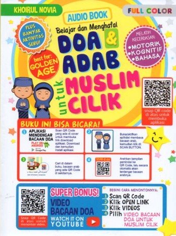 Cover Belajar dan Menghafal Doa dan Adab Untuk Muslim Cilik :  audio book / Khoirul Novia