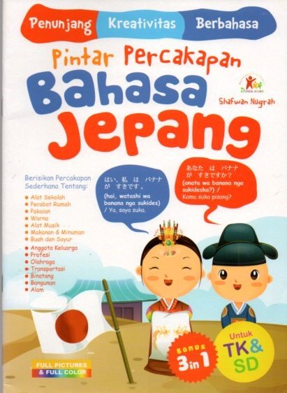 Cover Pintar Percakapan Bahasa Jepang / Shafwan Nugrah