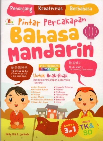 Cover Pintar Percakapan Bahasa Mandarin / Melly Nia