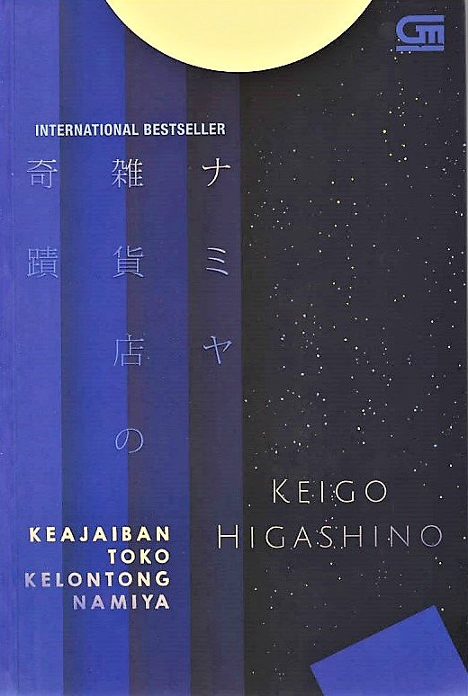 Cover Keajaiban toko kelontong namiya :  International bestseller / Keigo Higashino