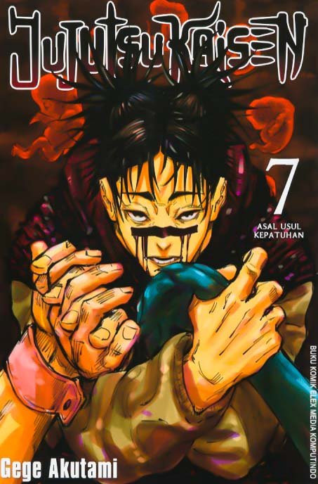 Cover Jujutsu Kaisen 7 :  Jujutsu Kaisen / Gege Akutami