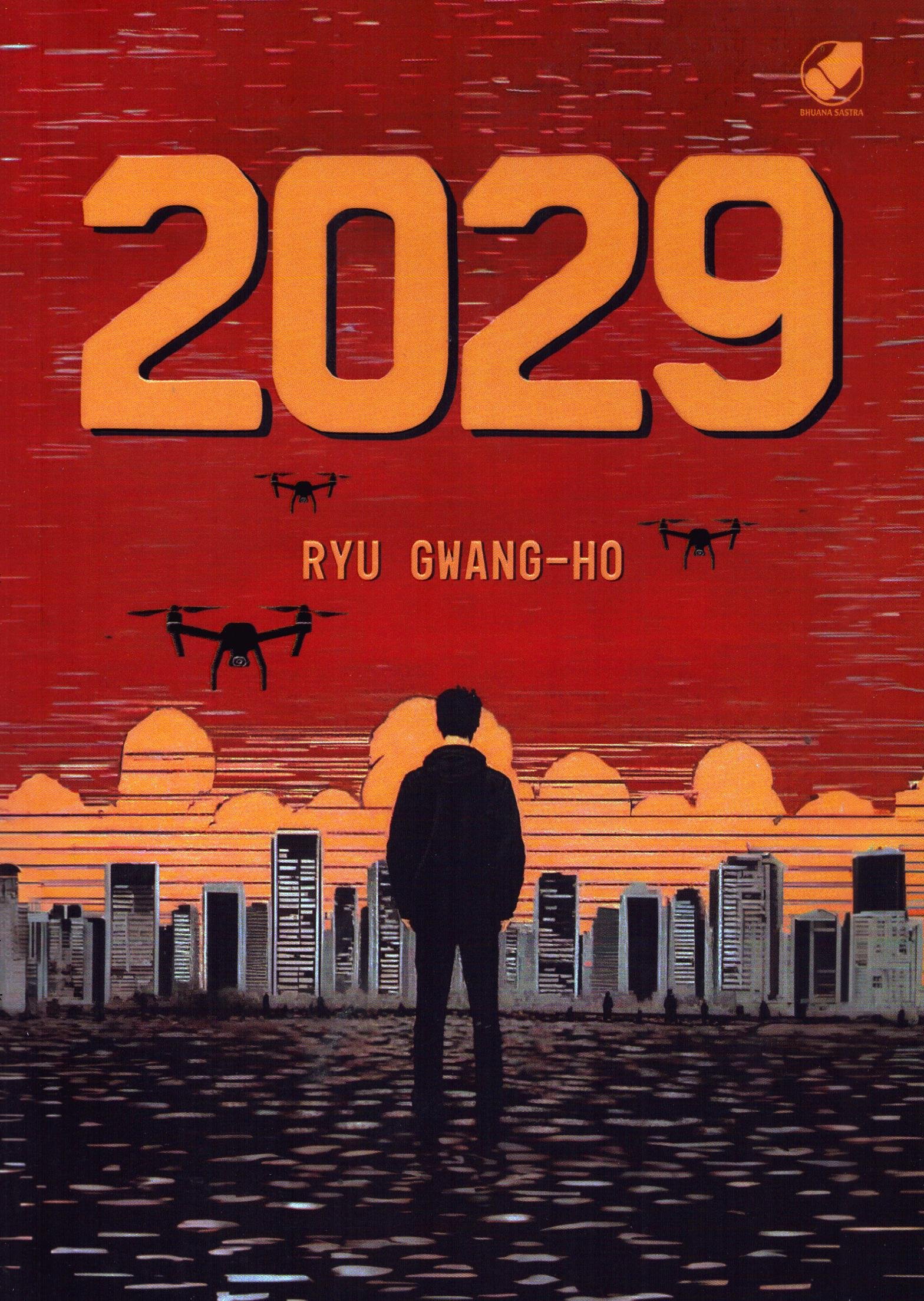 Cover 2029 / Ryu Gwang-Ho