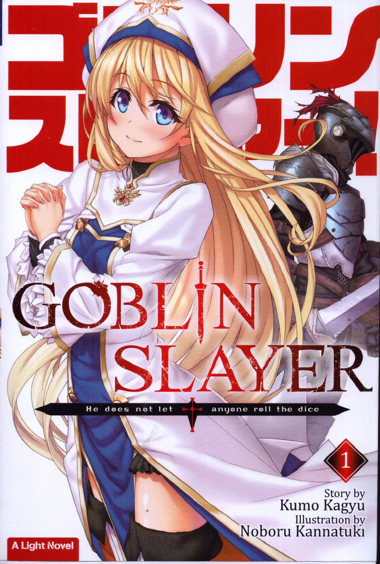 Cover Goblin Slayer 1 / Kumo Kagyu